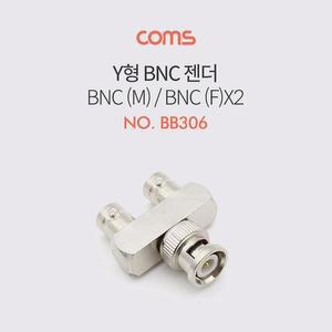 [XBI39580]BNC 젠더 Y 형 M Fx2 Coms