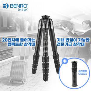 벤로 보이저 레벨링 4시리즈 5단 프리미엄 키트 TTOR45CLVS+센터봉CSC36