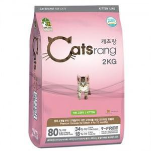 [퍼니메이커]아기고양이 건식사료 2KG 1P 주식 키튼 키블사료 고양이밥 캐츠랑 고양이먹이 새끼고양이사료