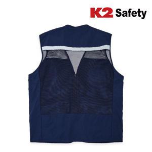 K2 Safety 여름 메쉬 씨플렉스 조끼 야간 안전띠 21VE-613R