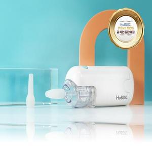 [RGON608U]HY 의료기기 휴비딕 전동식 콧물 흡입기 HNA