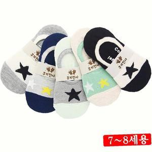 [RGP84QRQ]아동용덧신 7 5켤레 아동양말 원스타 8세용