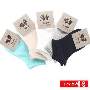 [XBIHM86K]양말 7 8세 아동 골지 랜덤 무지 5켤레 발목