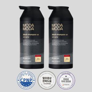 모다모다 3세대 제로그레이 블랙샴푸 10 강력한 새치 커버 두피 케어 300g 2개