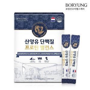 보령 산양유 단백질 프로틴 밸런스 3g x 100포