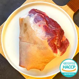 1등급 국내산 암컷 흑염소 고기 뒷다리 지육 1kg (고기+뼈+껍데기)