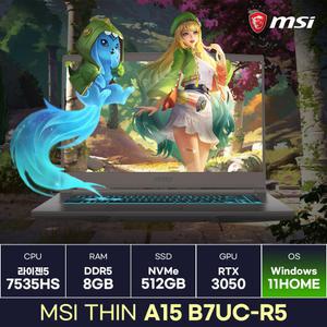 MSI Thin A15 B7UC-R5 라이젠5 RTX3050 초경량 가성비 게이밍노트북 (Win11) / KCJH