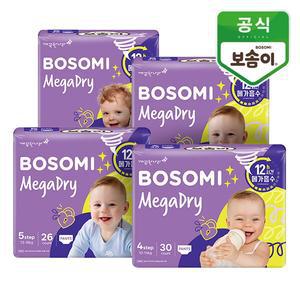 보솜이 메가드라이 x 4팩
