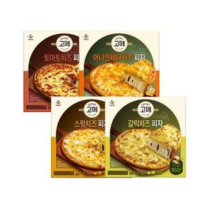 고메 치즈피자 4종(어니언체다치즈x1+토마토치즈x1+스윗치즈x1+갈릭치즈x1)