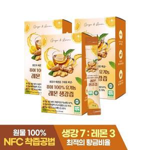 퓨어 100 NFC 유기농 레몬 생강즙 14포 x 3박스 (총 42포)