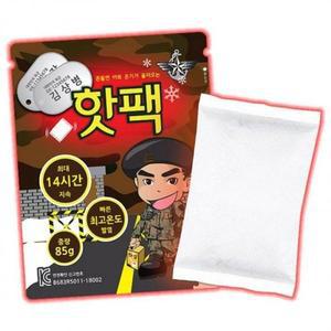 [BZJL8N4N_4C]동남아 핫팩 흔드는 묶음 개 김상병