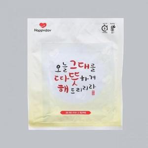 [BZJL8N8Z_4C]동남아 미니 포켓 봉