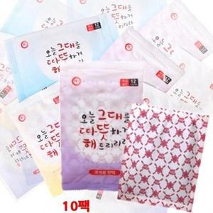[BZJL8M5F_4C]전국 시간지속 포켓용핫팩 그대따뜻해