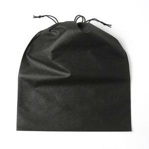 [라일리] Rly 양쪽 검정 20p세트 39x48cm 파우치 스트링 부직포