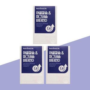 [뉴트리원라이프] 뉴트리원 어골칼슘 마그네슘 비타민D 1000mg x 60정 x 3박스 3개월