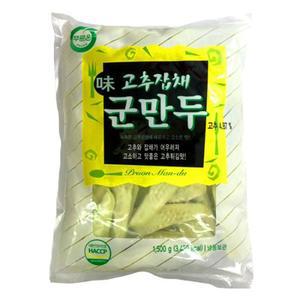[331] 푸르온 고추잡채만두 1.5kg