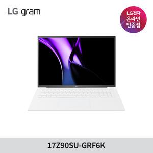 [RAM 8GB 무상업글] LG 그램 17Z90SU-GRF6K Ultra5 8GB 256GB