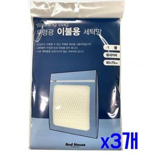 [기타]간편한 IRGXOTVD 사각 이불용 무형광 세탁망 x3개 보풀방지