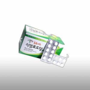 [KGPQSQZ6_4B]포도당정 700mg 500정 MSA60 휘트니 스