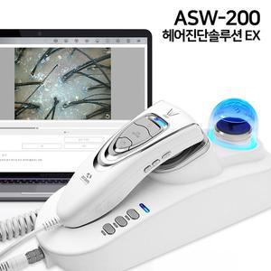 [현대교역]헤어진단솔루션EX ASW-200 두피 모발 탈모 측정기 진단기 측정 기계 분석기