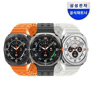 삼성 갤럭시 워치 울트라 47mm