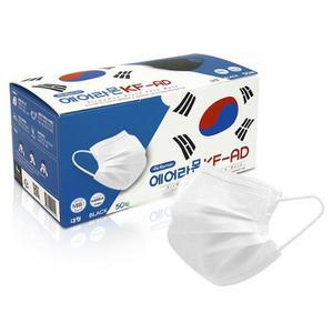 에어라몬 비말차단용 KF-AD 마스크 50매 덴탈마스크 의약외품