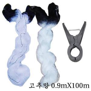 [ME3L78Q9_52CE]고추망 오이망 0.9mX100m-10개