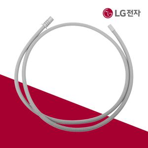 LG전자 정품 배수호스 MEJ63964604