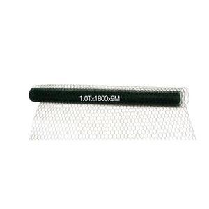 [JHQRMI4B_4B]양계망 개구망차단 울타리 1.0x1800x9m 6.5kg