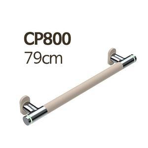 [케어쉴드]안전바 CP800 핸드레일 화장실 욕실 손잡이 복지용구 안전난간대