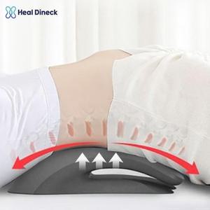 [힐디넥] 척추 교정 베개 허리쭉쭉이 척추측만증 요추 바른자세 룸바쿠션 스트레칭 기구