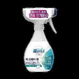 페브리즈 프로퀵 드라이젯섬유탈취제 320mL (클린코튼솝/화이트머스크 중 택1)