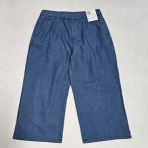 와이드핏 헤지 데님팬츠  PKF2DP2036