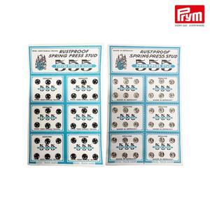 [얀스토어][프림] Prym 메탈 555 스냅단추 silver color 36 set/card (6mm,8mm)