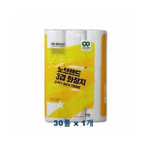 노브랜드 3겹 화장지 30M X 30롤