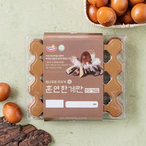 참나무로 맛있게 훈연한 계란 20개입 (700g)