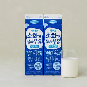 [동원]덴마크 소화가 잘되는 우유 900mL*2입