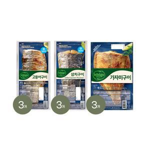 (냉동) 비비고 생선구이 고등어 60g x3개+삼치 60g x3개+가자미 70g x3개