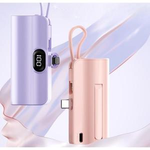 인라인 여행용 대용량 도킹형 보조배터리 10000MAH 고속충전