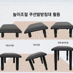 발받침대 책상 의자 컴퓨터 풋레스트 발받침 쿠션 발받침 의자 책상 쿠션