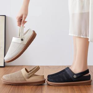 [30% 6월14일 단하루] 요니 여성블로퍼