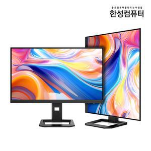 한성컴퓨터 TFG27Q24P2 QHD Fast IPS 240Hz 게이밍 모니터(무결점)