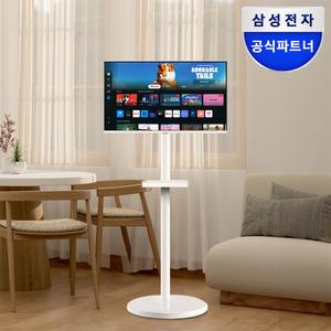 삼성전자 M5 LS27DM501 스마트모니터 68.6cm(27인치) 화이트 무빙 스탠드 삼탠바이미 패키지 이동식 거치대 OTT 유튜브 미러링 스마트싱스