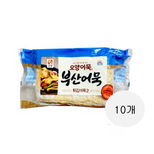 [보금푸드] 사조 오양 부산어묵 튀김어묵2 750g 10개