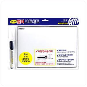 문교 고무자석 멀티보드시트 297x210mm A4