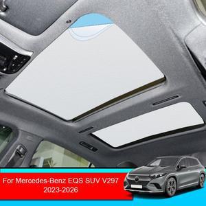자동차 정전기 흡착 선루프 햇빛가리개 메르세데스 벤츠 호환 EQS SUV V297 -2026 단열 내부 액세서리