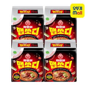 [오뚜기] 라면의 맵쏘디 120g 20개