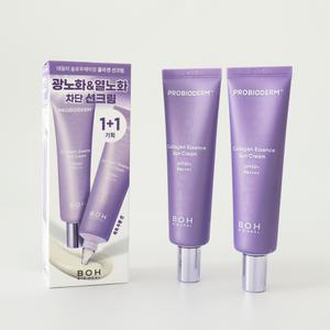 바이오힐보 프로바이오덤 콜라겐 에센스 선크림 50ml +50ml 기획