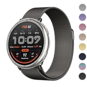 Amazfit Active 2 스트랩 용 루프 밴드 SmartWatch 액세서리 자석 스테인레스 스틸 금속 손목 팔찌