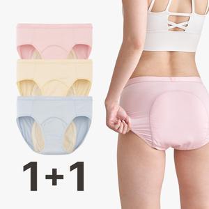 [1플러스1] 한나 파스텔 생리팬티 (입는생리대, 입는오버나이트) 2장 세트